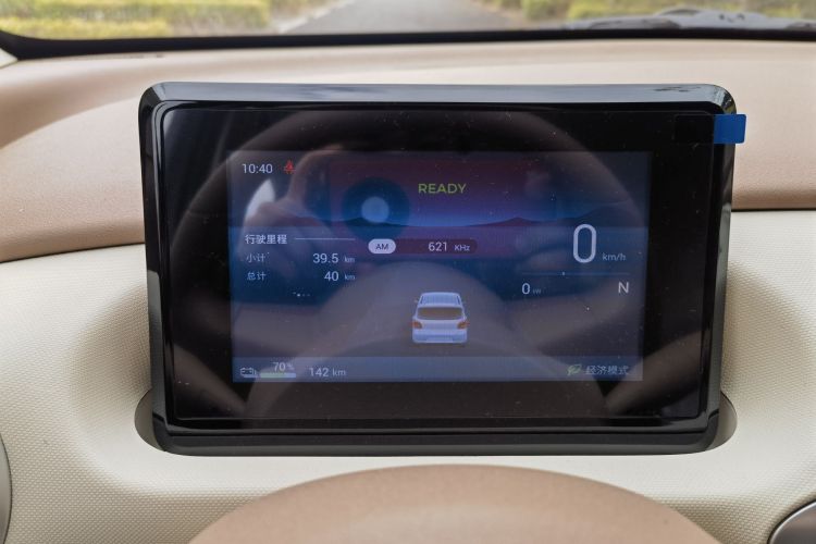 五菱汽车 宏光MINIEV 2025款 四门版 进阶款中控内饰15