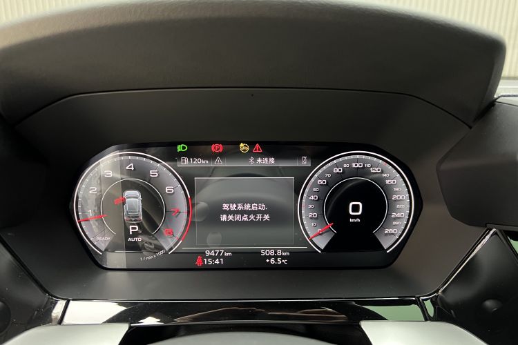 奥迪A3 2024款 Sportback 35 TFSI 豪华运动型中控内饰15