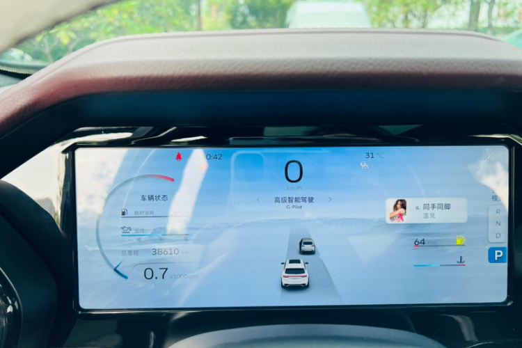 吉利汽车 星越L 2021款 2.0TD DCT EVO两驱尊贵型中控内饰15