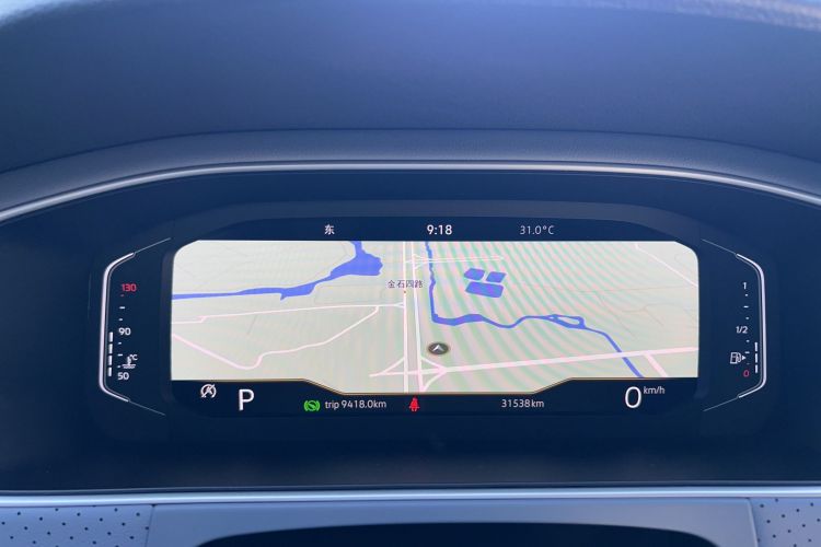 大众 朗逸 2023款 1.5L 自动五百万版中控内饰15