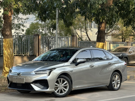 埃安 AION S 2022款 魅 580