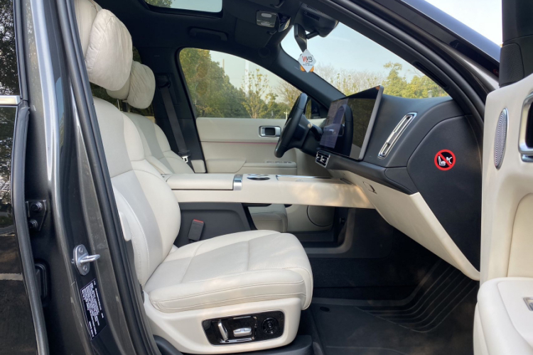 理想汽车 理想L8 2023款 Pro局部细节41