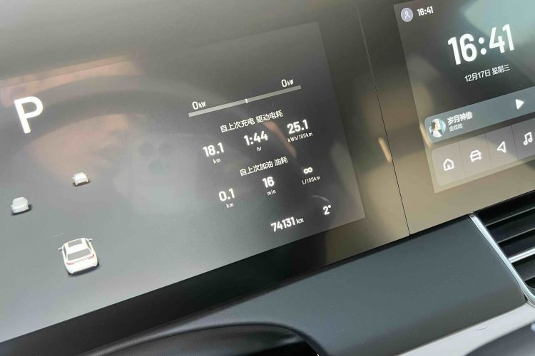理想汽车 理想ONE 2021款 增程6座版中控内饰15
