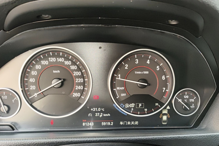 宝马3系 2018款 320i M运动套装中控内饰15