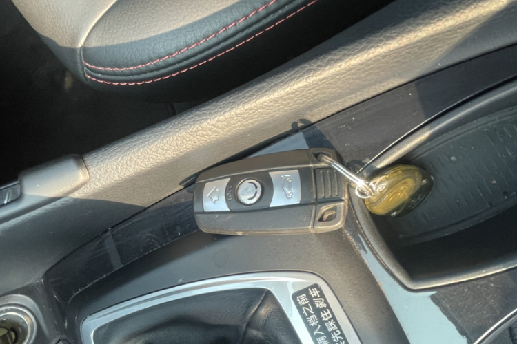 宝马X1 2015款 sDrive18i 时尚晋级版中控内饰7001