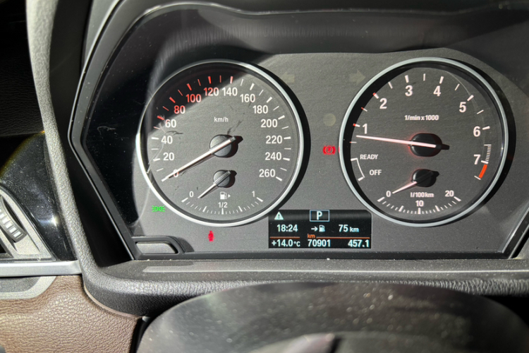 宝马X1 2018款 xDrive20Li 尊享型中控内饰15