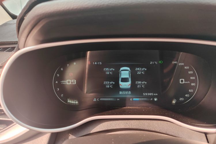 吉利汽车 帝豪 2018款 1.5L 手动向上互联版中控内饰15