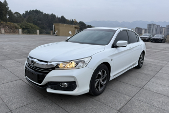 本田 雅阁 2016款 2.0L 精英版