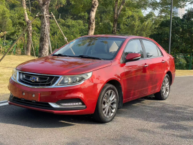 吉利汽车 远景 2016款 1.5L 手动幸福版