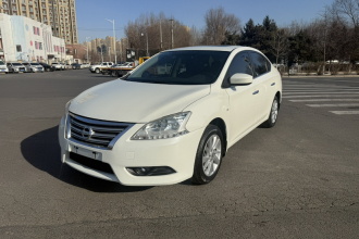 日产 轩逸 2014款 1.6XV CVT尊享版