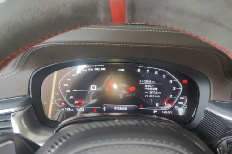 宝马5系 2023款 530Li 领先型 M运动套装中控内饰15