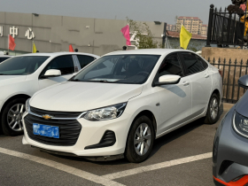 雪佛兰 科沃兹 2021款 325T 自动欣悦版