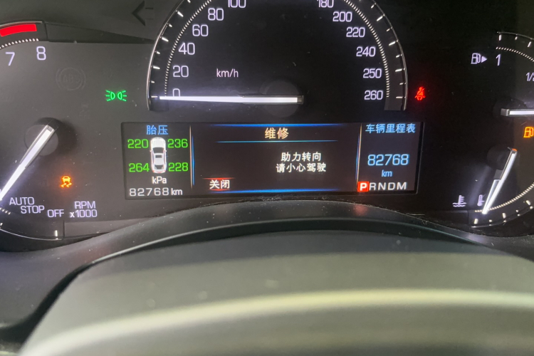 凯迪拉克ATS-L 2017款 28T 技术型中控内饰15