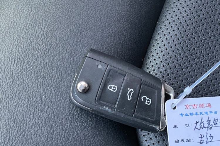 大众 高尔夫·嘉旅 2016款 230TSI 自动豪华型中控内饰7001