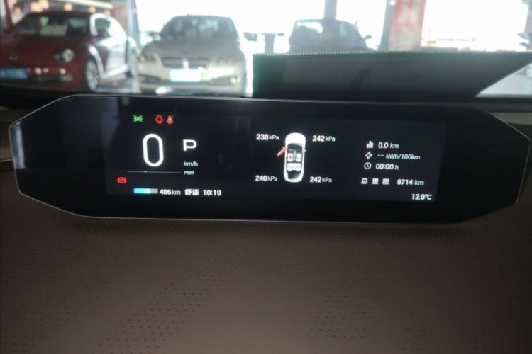 昊铂GT 2024款 全球款 710特高压激光雷达版中控内饰15