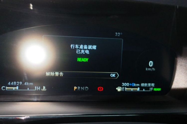 林肯 冒险家新能源 2021款 PHEV 四驱e享版中控内饰15