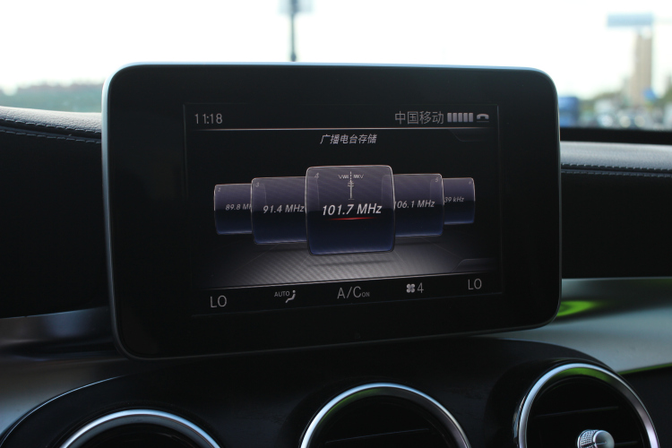 奔驰C级 2017款 C 200 L 运动版中控内饰7009