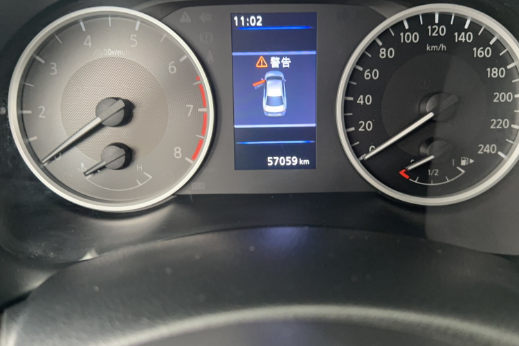 日产 轩逸 2021款 1.6L XL CVT悦享版中控内饰15