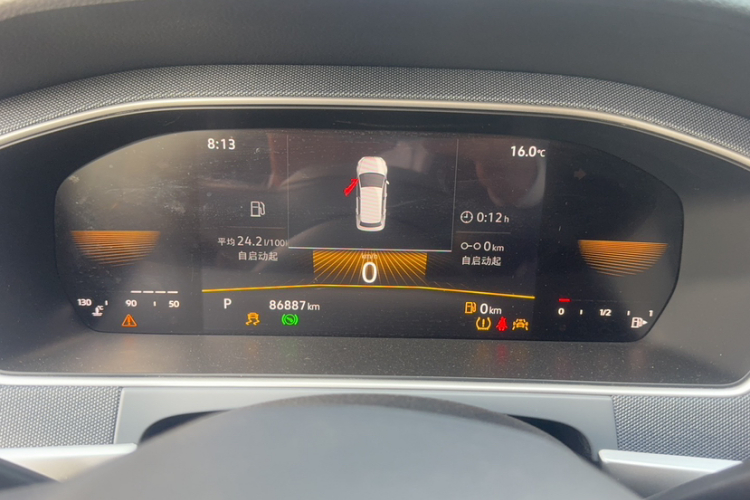 大众 朗逸 2023款 1.5L 自动得逸版中控内饰15