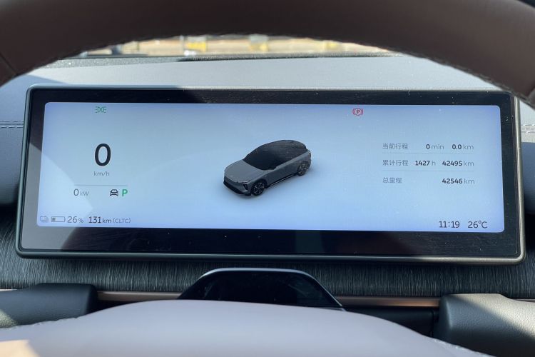 蔚来ES6 2023款 75kWh中控内饰15