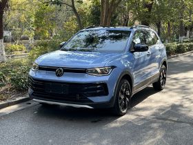 大众 途岳 2025款 新锐 300TSI 锐享版