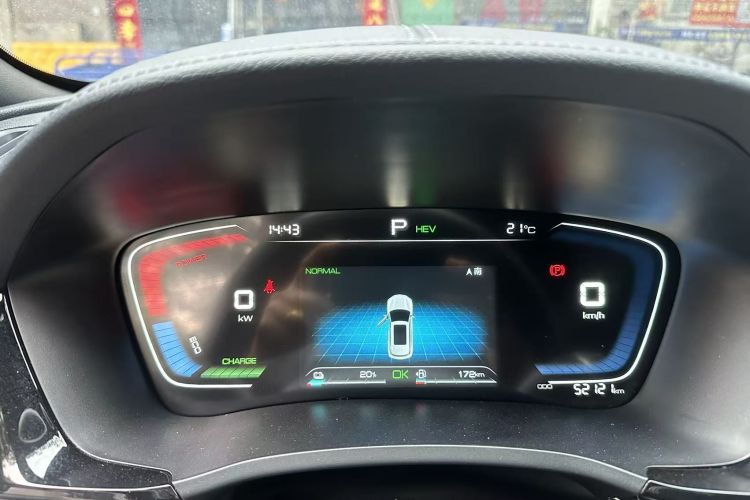 比亚迪 宋PLUS新能源 2021款 DM-i 110KM 旗舰型中控内饰15