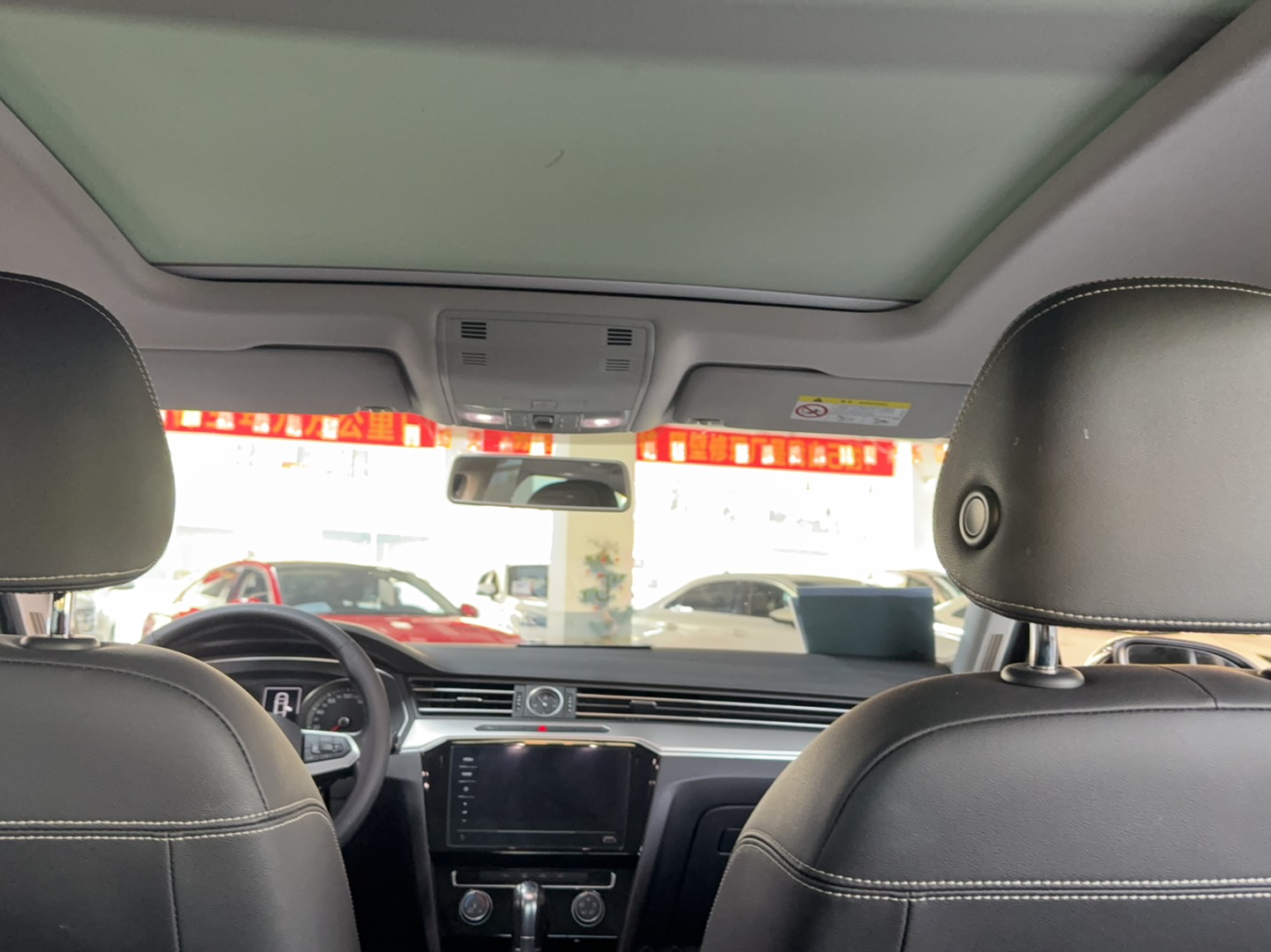 车300二手车图片