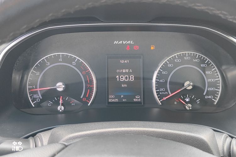 哈弗H6 2017款 红标 2.0T 自动两驱智尚型中控内饰15