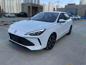 荣威i5 2023款 1.5L CVT尊荣版