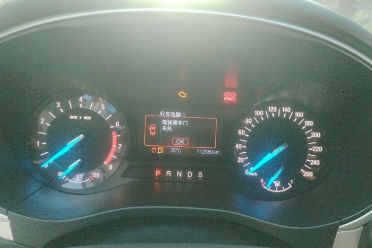 福特 蒙迪欧 2013款 1.5L GTDi180时尚型中控内饰15