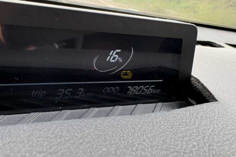 哪吒汽车 哪吒V 2022款 潮 400 Lite中控内饰15