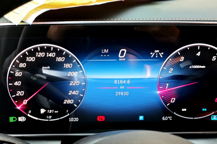 奔驰GLC 2023款 GLC 260 L 4MATIC 豪华型 5座中控内饰15