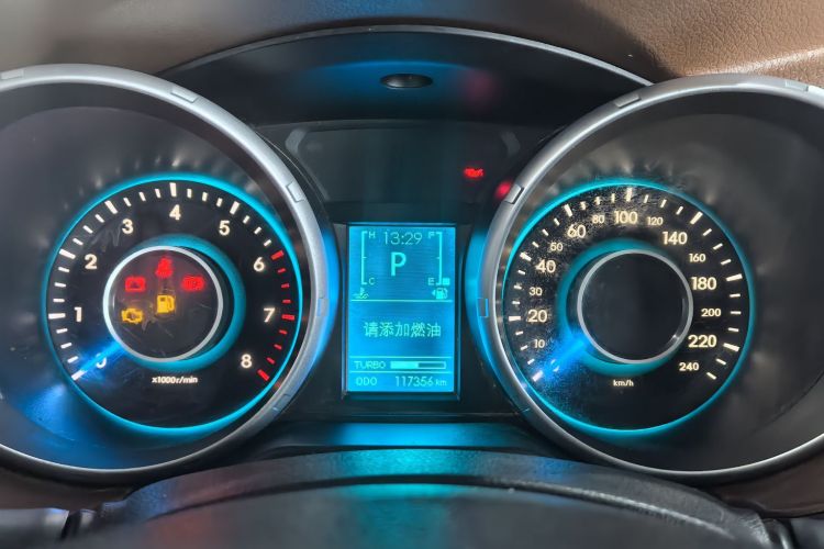 北汽威旺S50 2016款 1.5T CVT乐动豪华型中控内饰15