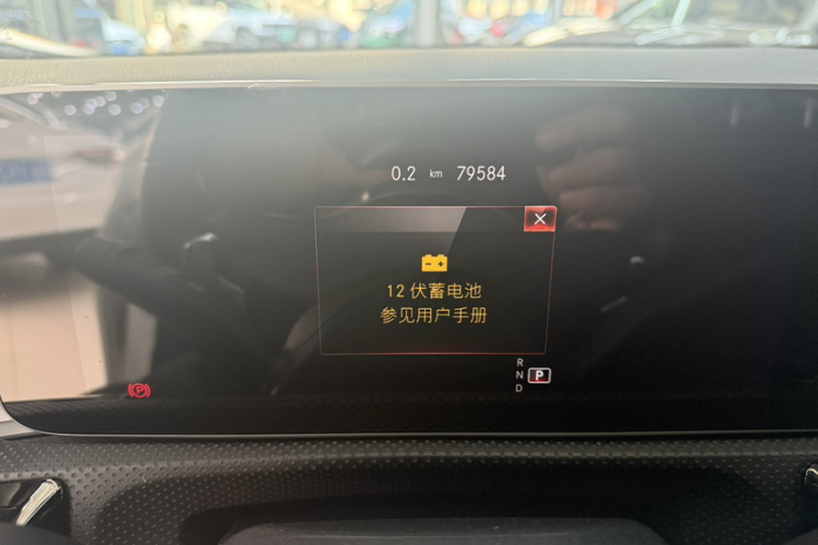 奔驰A级 2020款 A 220 L 4MATIC 运动轿车中控内饰15