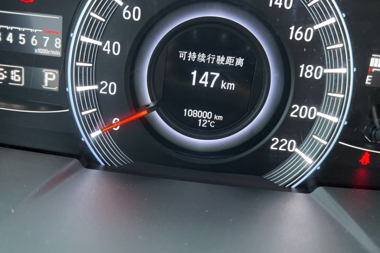 本田 奥德赛 2015款 2.4L 至尊版中控内饰15