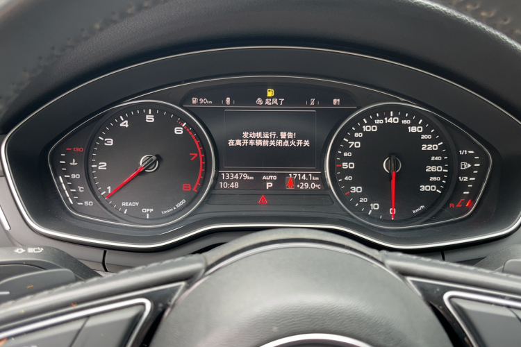 奥迪A4L 2017款 Plus 40 TFSI 进取型中控内饰15