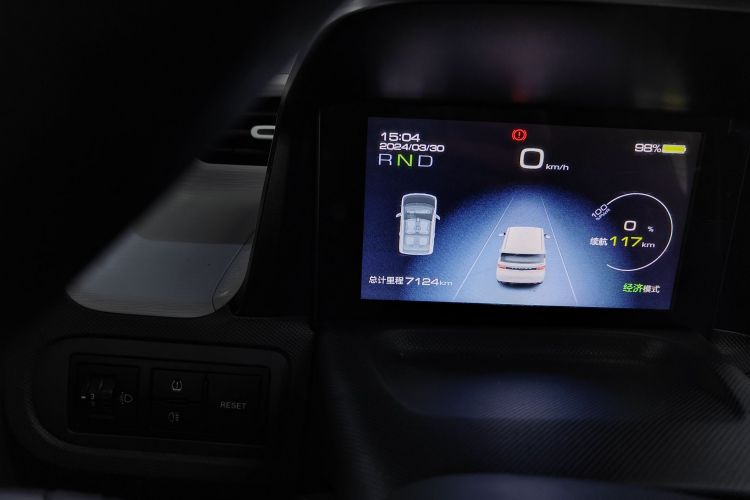 五菱汽车 宏光MINIEV 2021款 马卡龙时尚款 磷酸铁锂中控内饰15