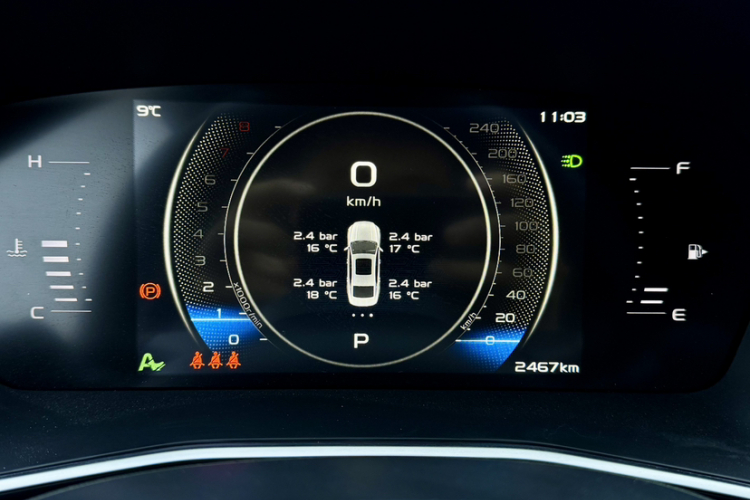 吉利汽车 星瑞 2023款 1.5TD 扶摇版中控内饰15