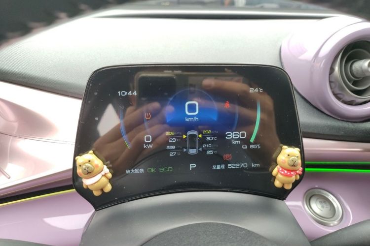 比亚迪 海豚 2023款 420km 时尚版中控内饰15