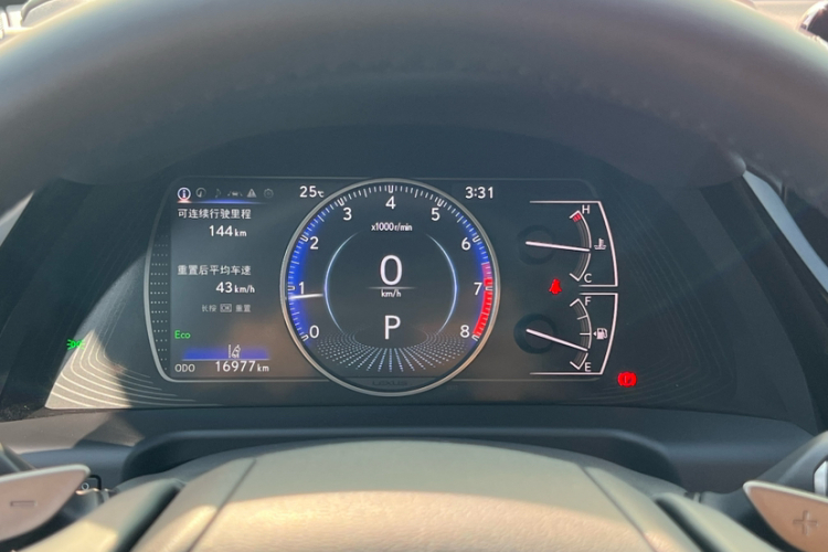 雷克萨斯ES 2022款 200 卓越版中控内饰15