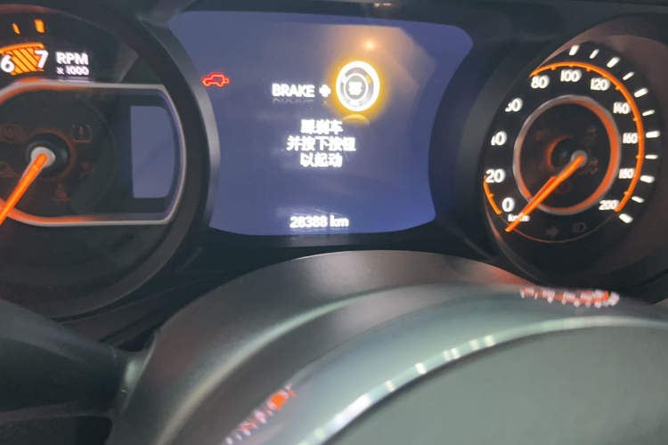 Jeep 牧马人 2024款 2.0T 撒哈拉四门版中控内饰15