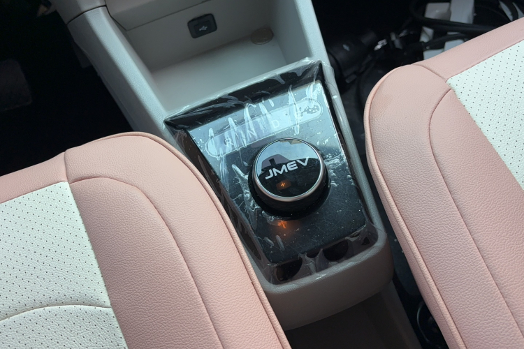 江铃集团新能源 易至EV2 2024款 201km 舒适型局部细节18