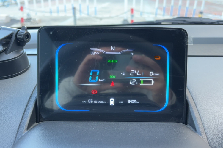 长安启源 长安Lumin 2023款 205km 香沁款中控内饰15