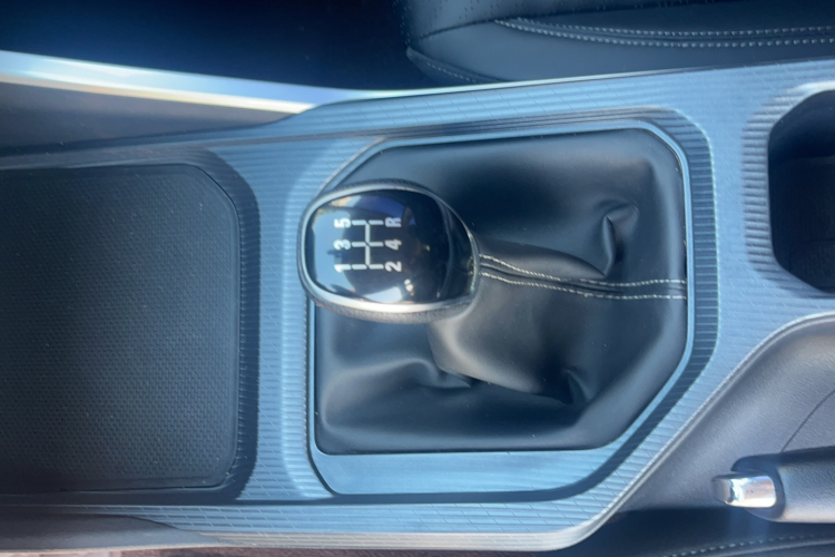 吉利汽车 帝豪 2022款 第4代 1.5L 手动豪华型局部细节18