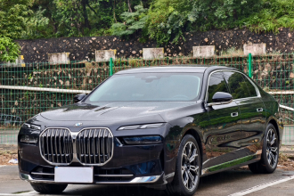 宝马7系 2023款 735Li 豪华套装