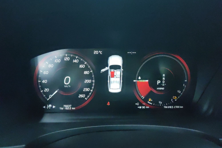 沃尔沃S90新能源 2021款 T8 E驱混动 智逸豪华版中控内饰15