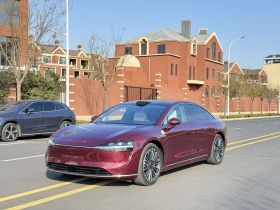 鸿蒙智行 享界S9 2024款 纯电 Ultra 四驱旗舰版