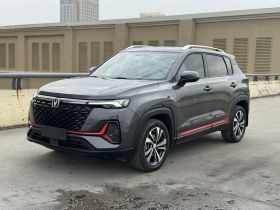 长安CS35PLUS 2021款 蓝鲸NE 1.4T DCT豪华型