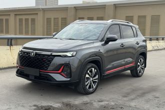 长安CS35PLUS 2021款 蓝鲸NE 1.4T DCT豪华型