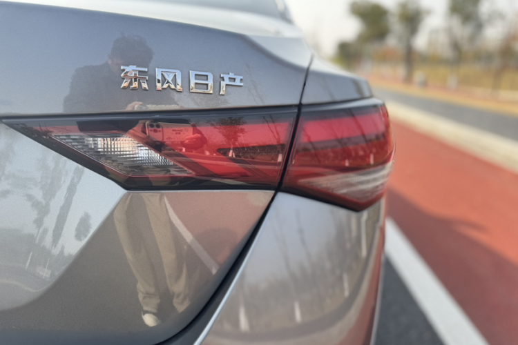 日产 轩逸 2021款 1.6L XL CVT悦享版车身外观6006